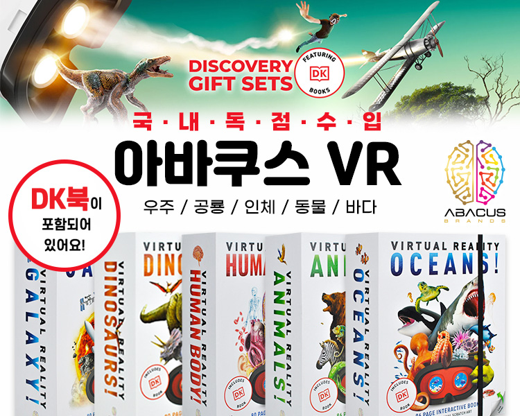 메인베너1
